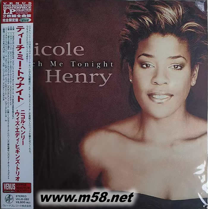 妮可亨利與艾迪希金斯三重奏:今夜請教我 Nicole Henry Teach Me Tonight 雙黑膠專輯正面圖片