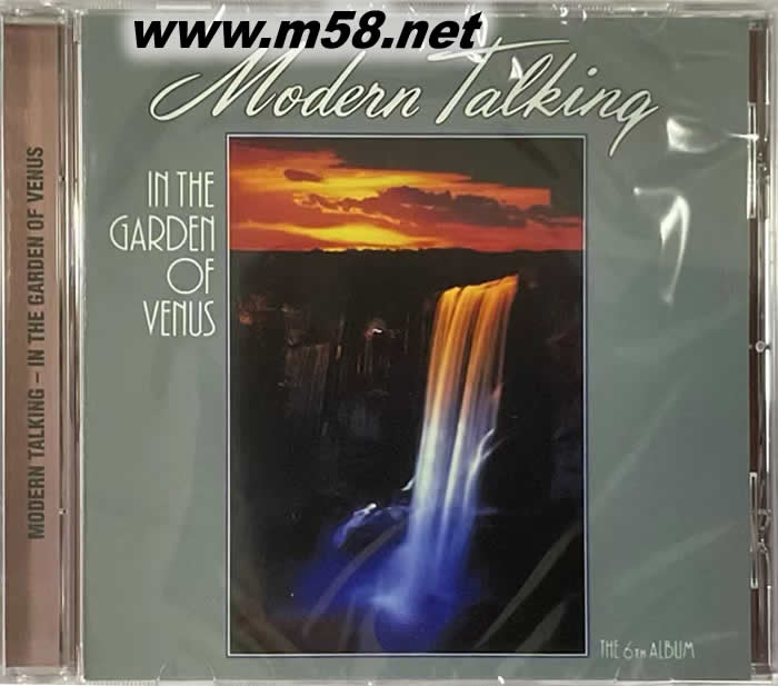 IN THEGARDEN OF VENUS 迪斯科專輯正面圖片