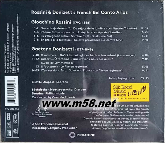 French Bel Canto Arias 羅西尼法與多尼采蒂 法文演唱美聲歌劇詠嘆調(diào)歌集 歌劇 SACD專輯背面圖片
