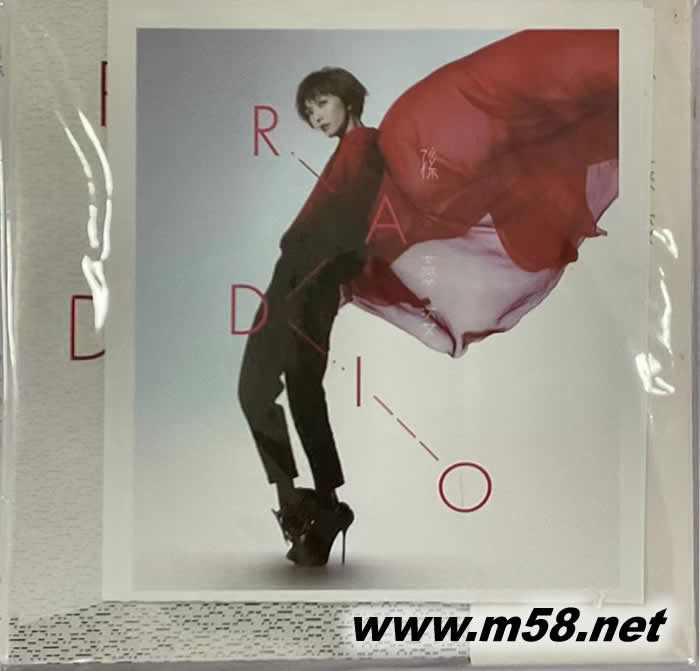 Radio (限量單曲)專輯正面圖片