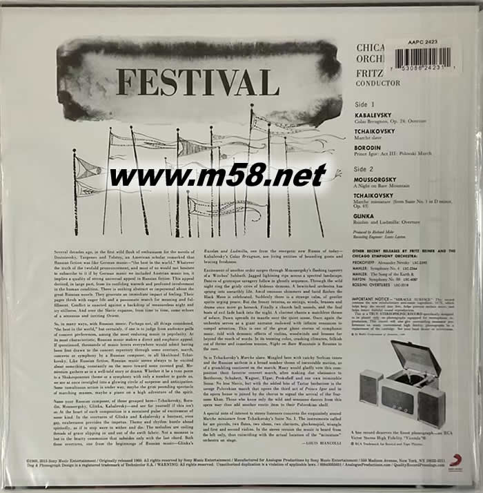 Festival + Pines of Rome / Fountains of Rome節(jié)日序曲 TAS發(fā)燒名盤 黑膠專輯背面圖片