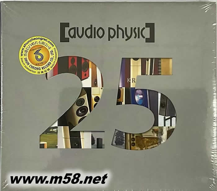 AUDIO PHYSIC - 發(fā)燒經(jīng)典25年專輯正面圖片