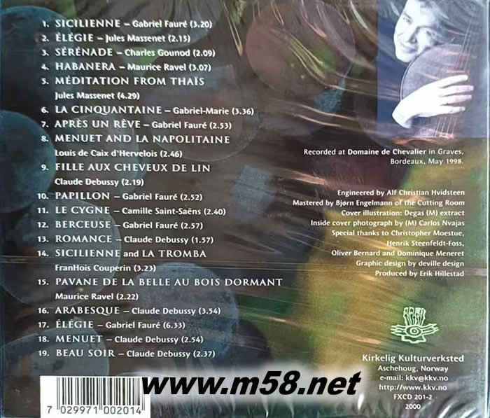 神奇法國 酒與音樂之旅 WINE AND MUSIC 大提琴與鋼琴專輯背面圖片