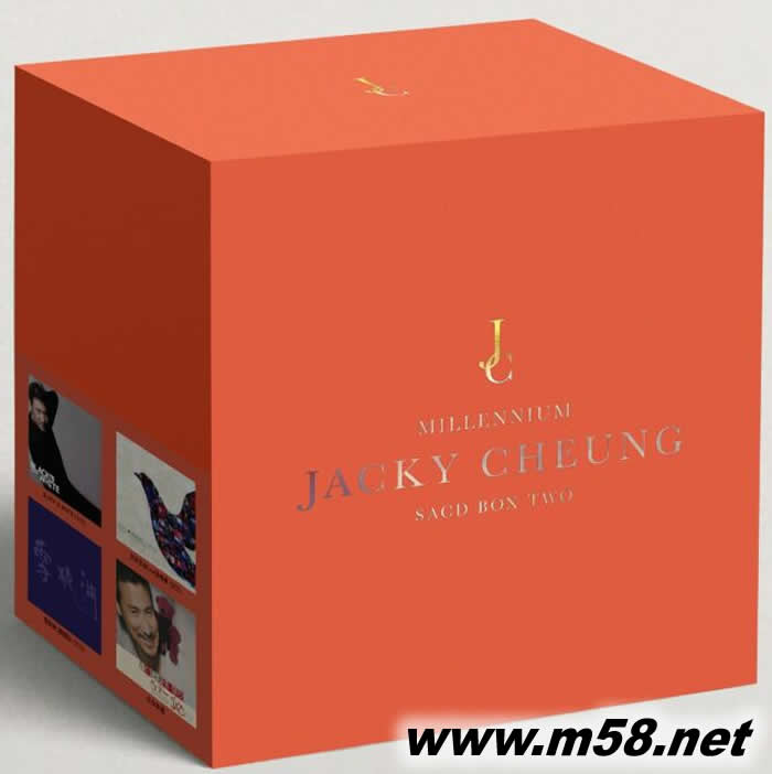 Jacky Cheung Millennium 第二集 SACD 橙色封面 11SACD 限量套裝專輯正面圖片
