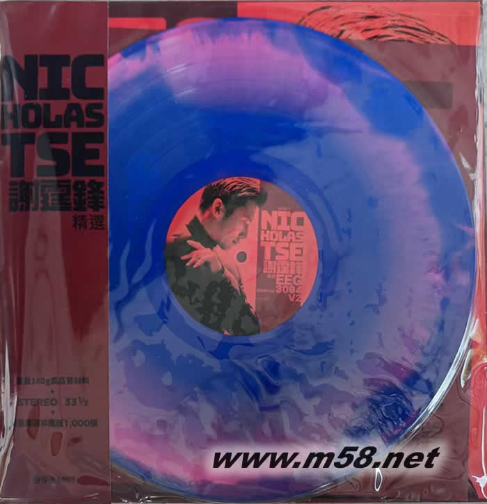 謝霆鋒精選 爆花彩膠 黑膠 限量版專輯正面圖片