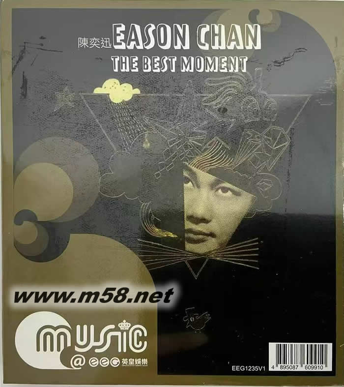 THE BEST MOMENT 2018簡版 3CD套裝專輯正面圖片