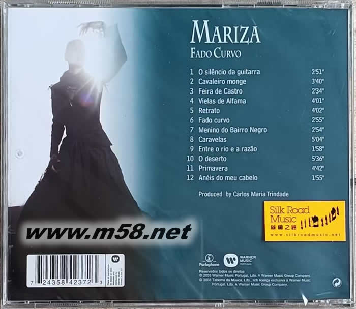 FADO CURVO瑪麗莎 曲線的法多專輯背面圖片