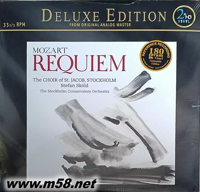 莫札特安魂曲 Stefan Mozart: Requiem 黑膠專輯正面圖片