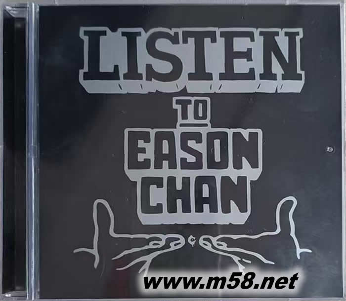 LISTEN TO EASON CHAN (2CD: NORMAL VER) ( 簡約再生系列 )專輯正面圖片