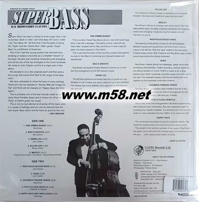 SUPER BASS超級牛筋 180g 33RPM LP 黑膠專輯背面圖片