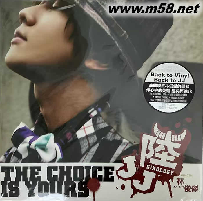 JJ陸 黑膠專輯正面圖片