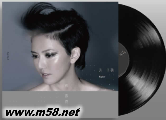 克卜勒 黑膠限量版專輯正面圖片