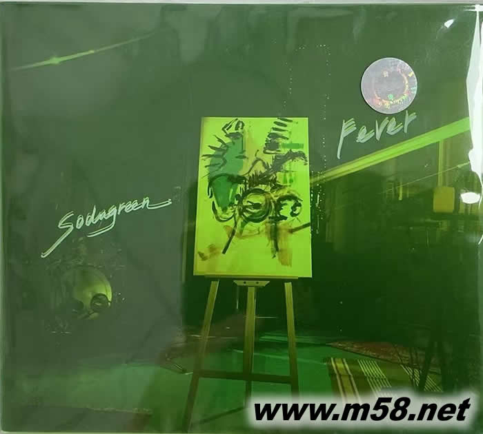 夏 狂熱 (2024蘇打綠版)專輯正面圖片