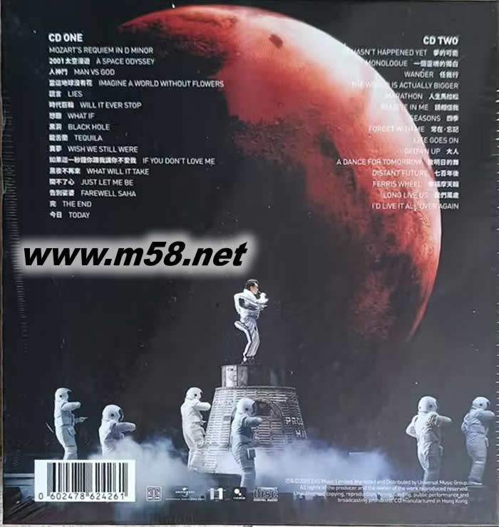 FEAR AND DREAMS (雙CD)首批版專輯曲目參考圖片