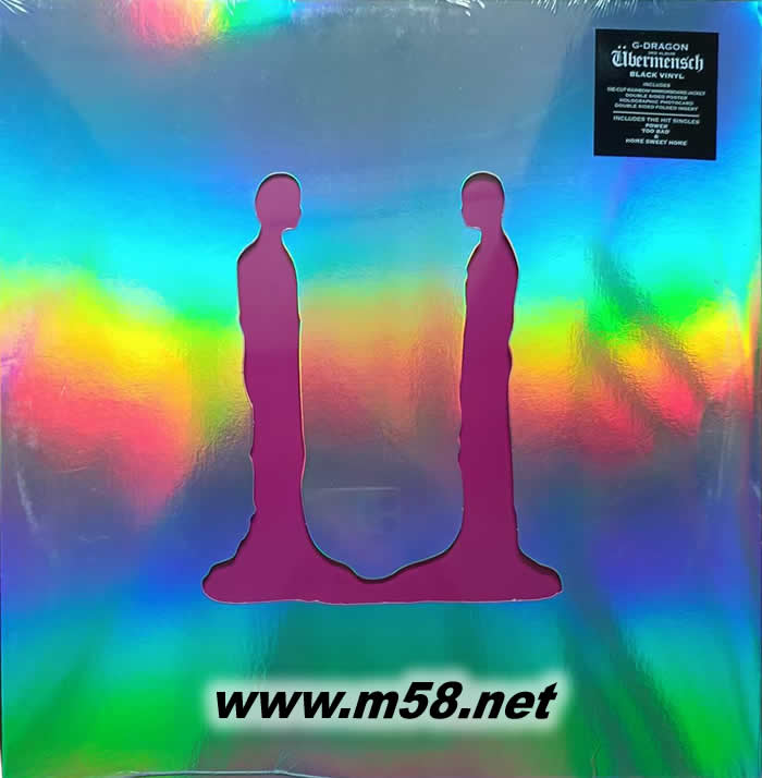 權志龍 G-DRAGON Ubermensch 鏡板 黑膠專輯正面圖片