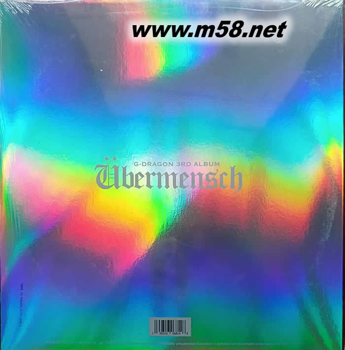 權志龍 G-DRAGON Ubermensch 鏡板 黑膠專輯背面圖片