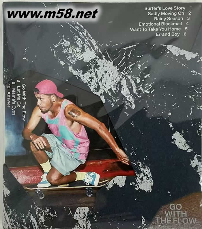 張震岳 跟著感覺走專輯正面圖片