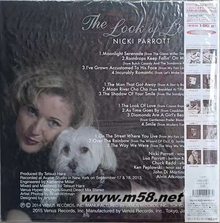 THE LOOK OF LOVE 愛的目光 雙黑膠專輯背面圖片