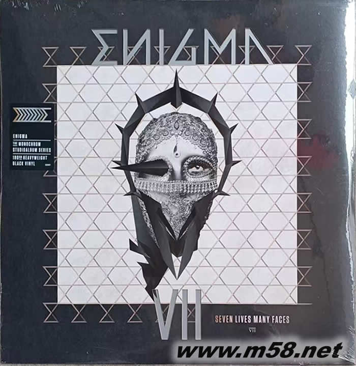 SEVEN LIES MANY FACES VII 黑膠專輯正面圖片