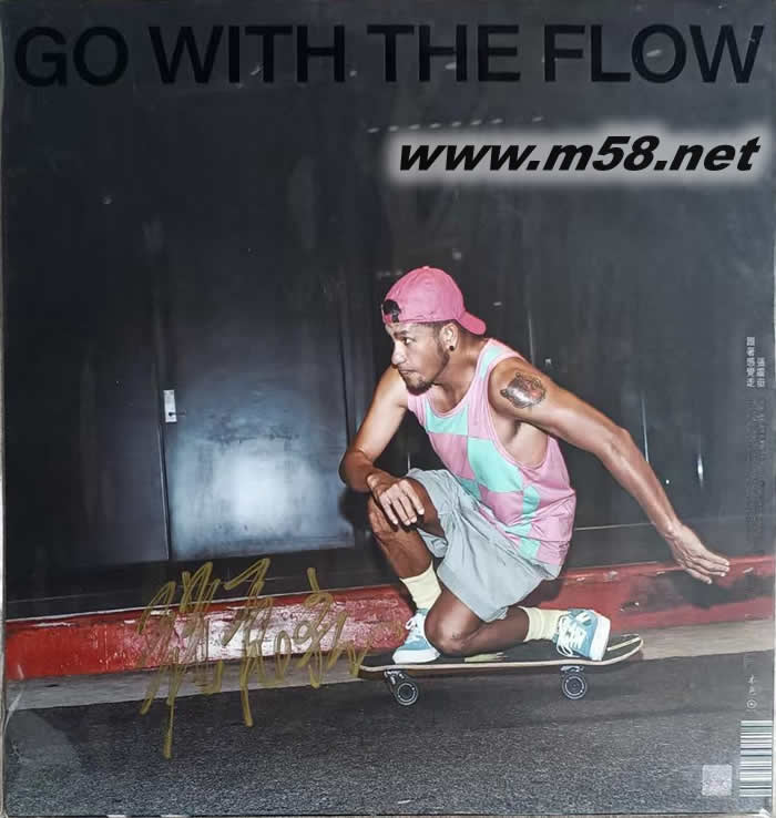 張震岳 跟著感覺走 黑膠專輯正面圖片